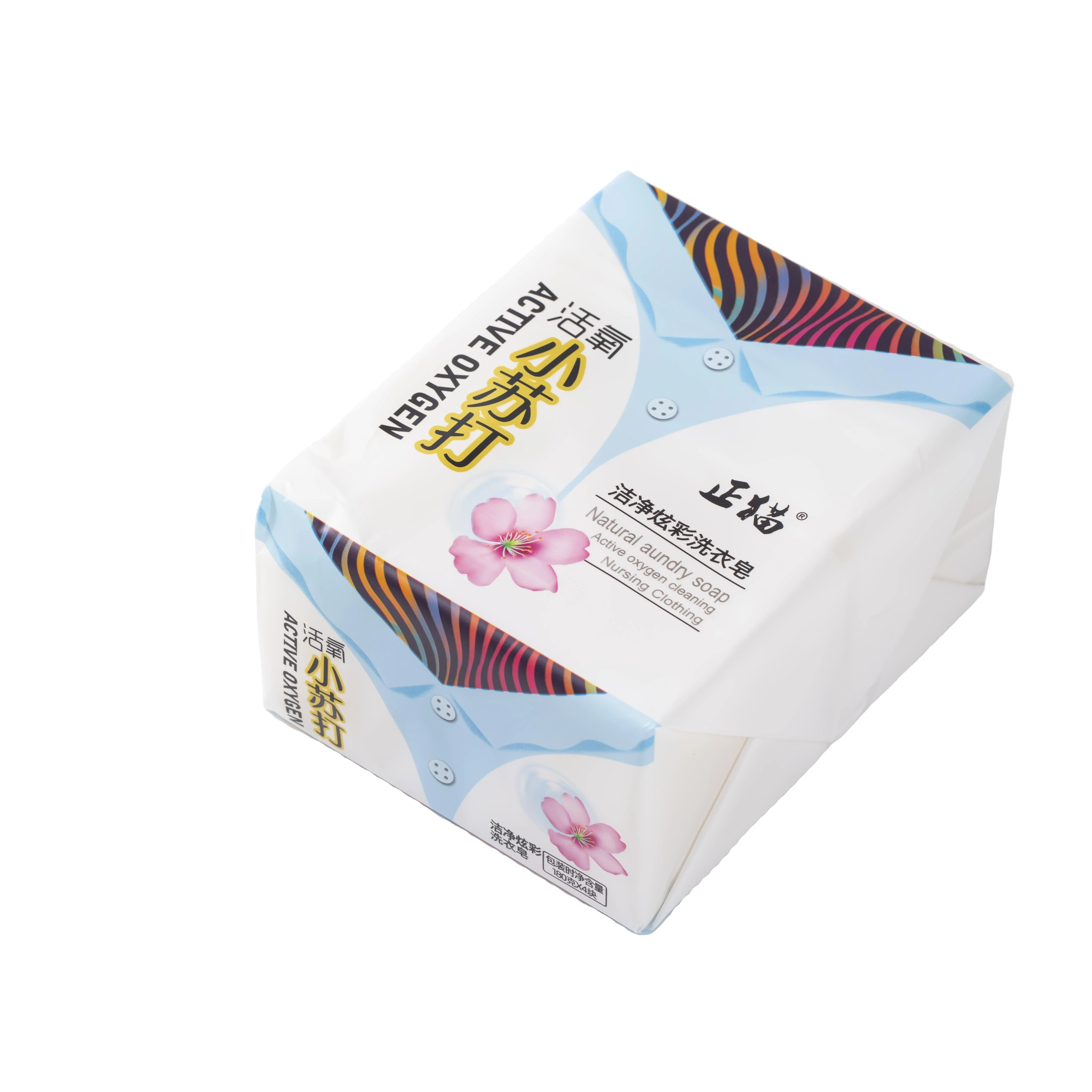 Laundry Soap Plant Soap Based Baking Soda Coconut Oil 180g*4