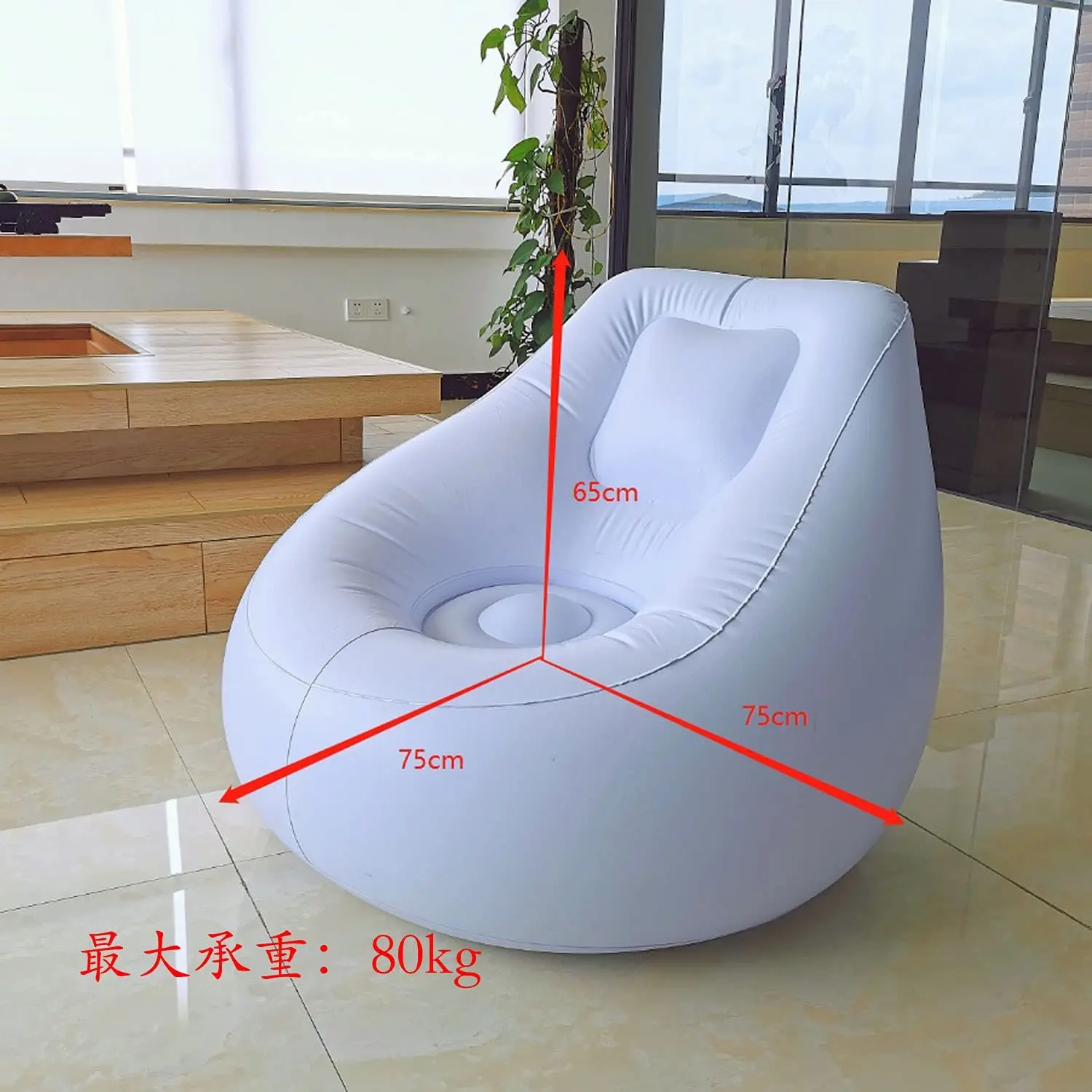 Inflatable Chair Gaming Air Pod Lounger Comfy Blow Up Sofa Lounge Camping Relax