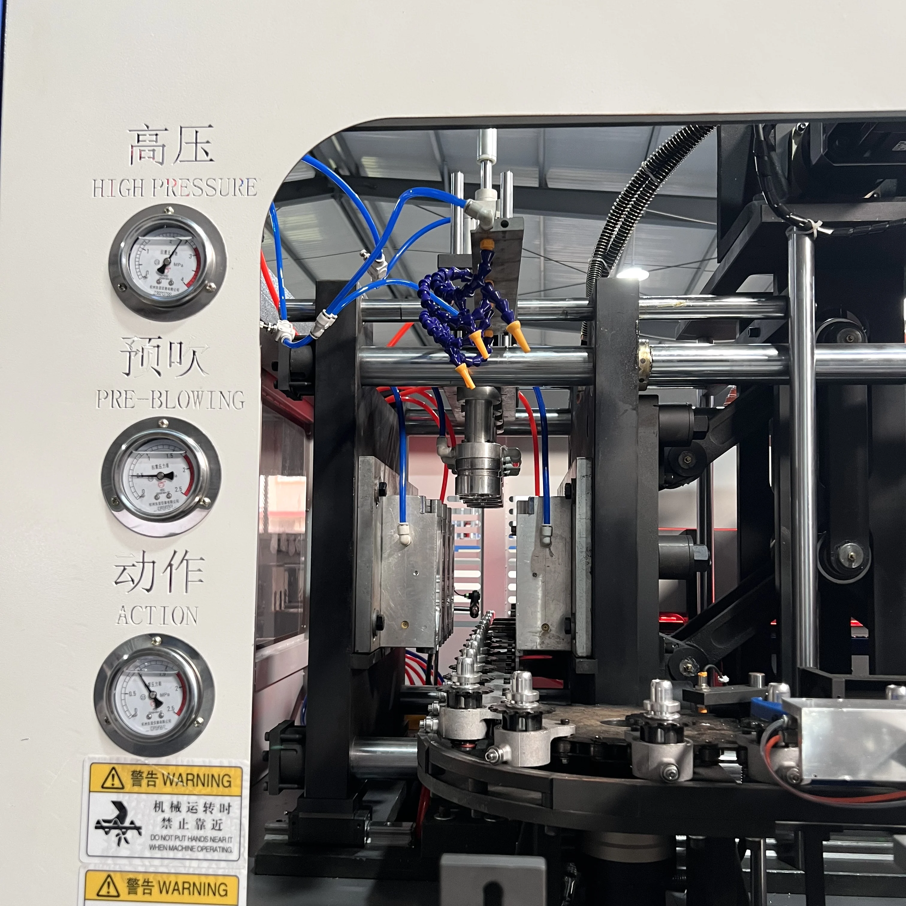 Hot Sale 4 Cavities 750ML 1500ML 2000ML PET Bottle Blow Moulding Machine Price , Molding Machine