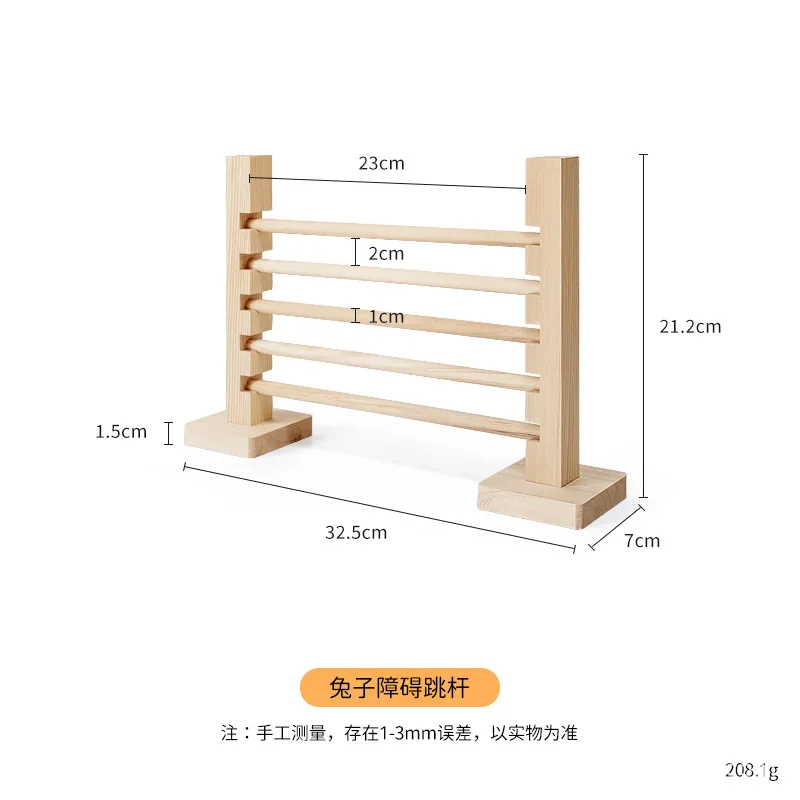 Pet Rabbit Jumping Pole Wooden Jumping Pole Guinea Pig Dwarf Rabbit Squirrel Squirrel Training Equipment Toy Wholesale