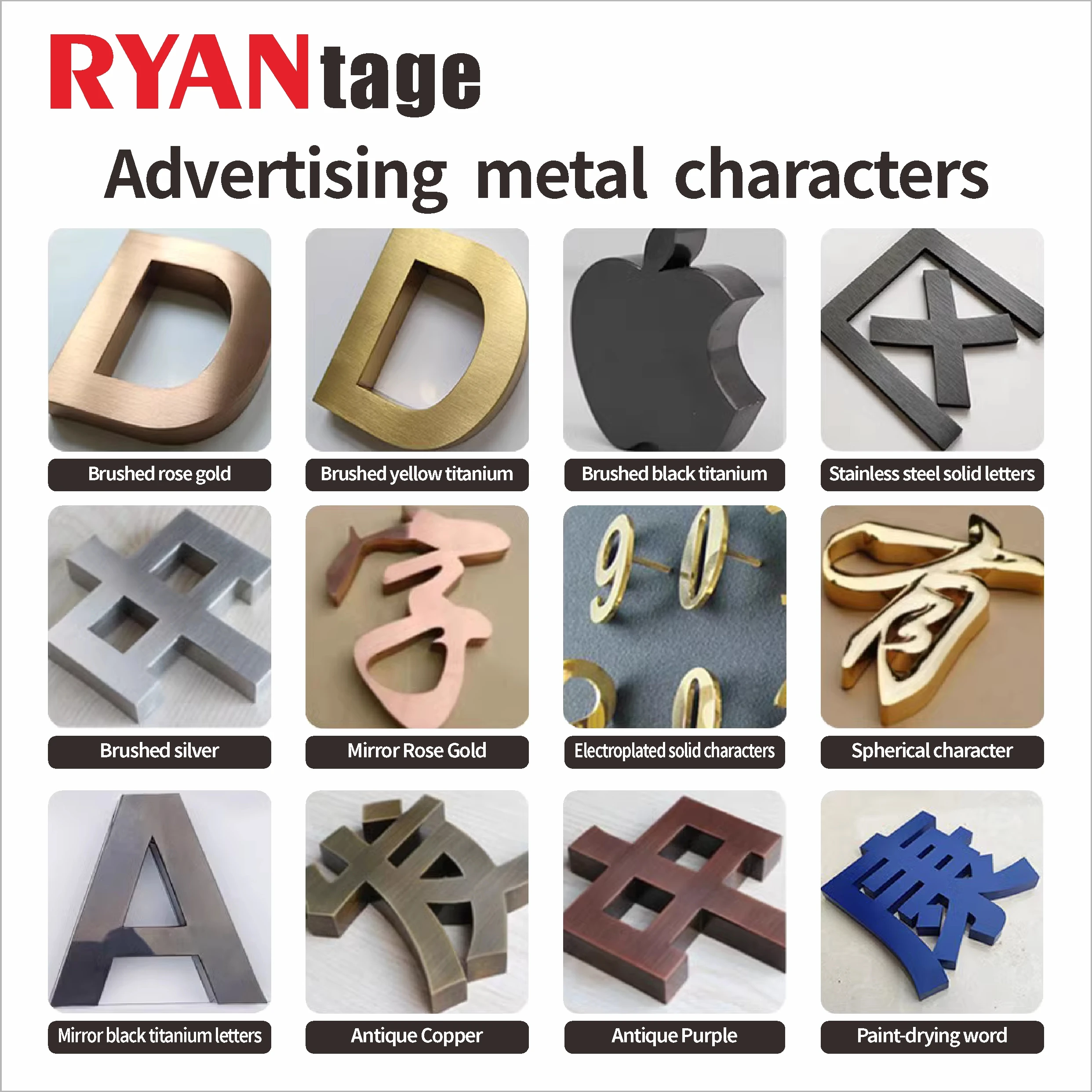 Three dimensional solid stainless steel solid stainless steel precision drawing electroplating oxidation antique baking paint