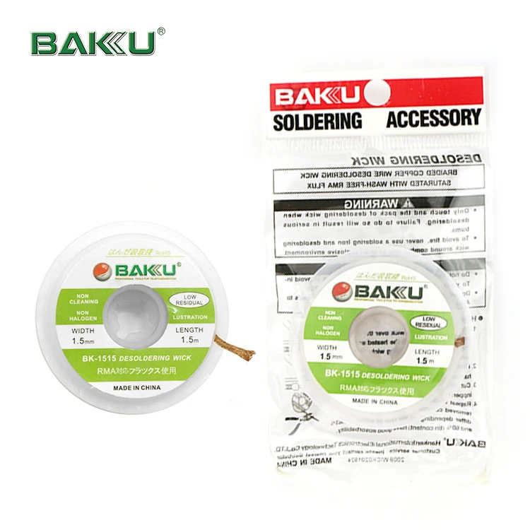 
BAKU BK-2515 Desoldering Wick 