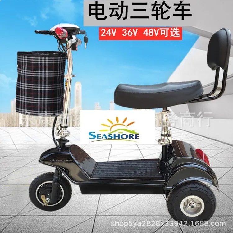 
China made Cheap fast foldable Scooters adult scooter 250W/36V mini folding bike scooter 
