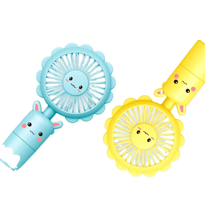 Summer Cartoon Cute Sunflower Portable Fan Dormitory Desktop USB Indoor and Outdoor Classroom Dormitory Use Fan