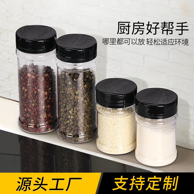 Plastic Condiment Container Salt And Pepper Shaker Jar With Double Open Flip Lid Seasoning Powder Plastic Spice Jar