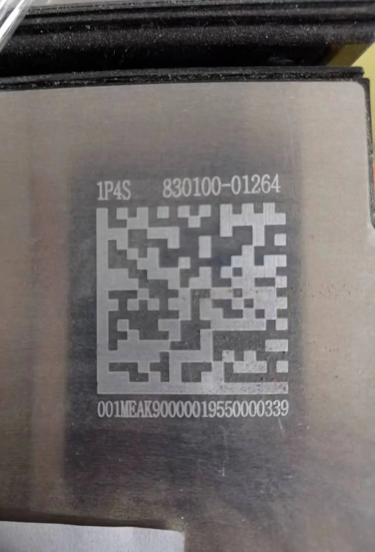 Starmax Catl 4S1P  150Ah  14.8V CatlNmc Lithium ion Battery Module Leaf Car Battery