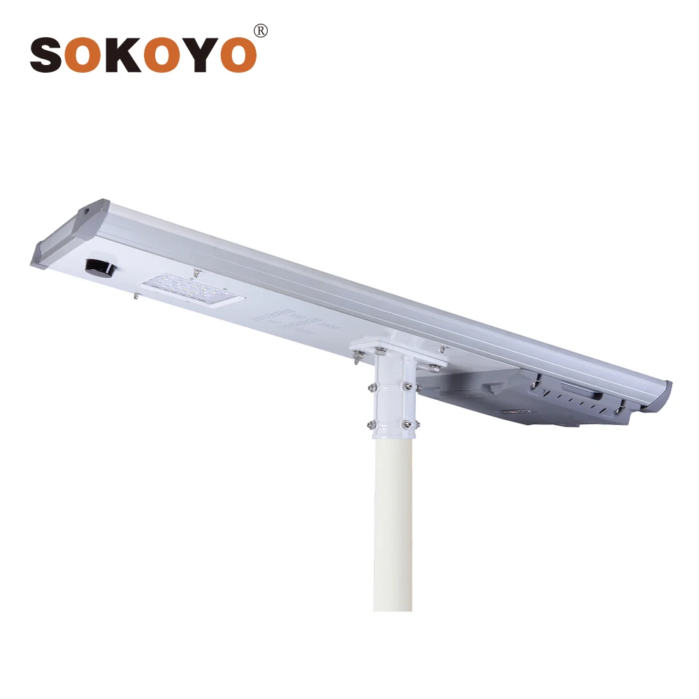 SOKOYO  China 2020 manufacture price 40w all in one solar road lamp