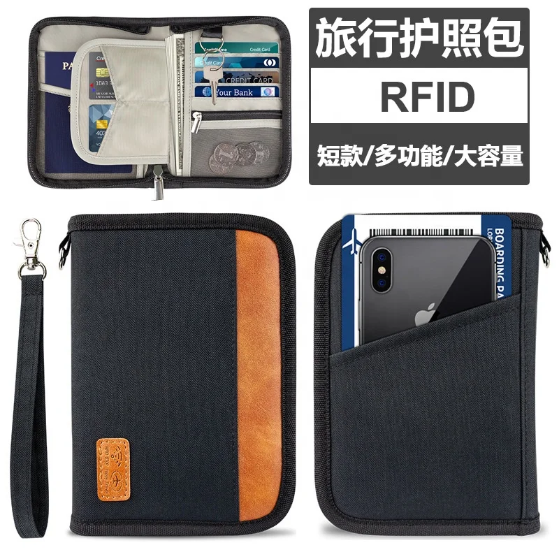 Newest Customized Passport Holder Travel Wallet RFID Blocking PU leather Case Cover