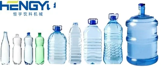 Hengyu 2022 factory manufacturer automatic blow molding machine/film blowing machine/bottle machine blow plastic machine