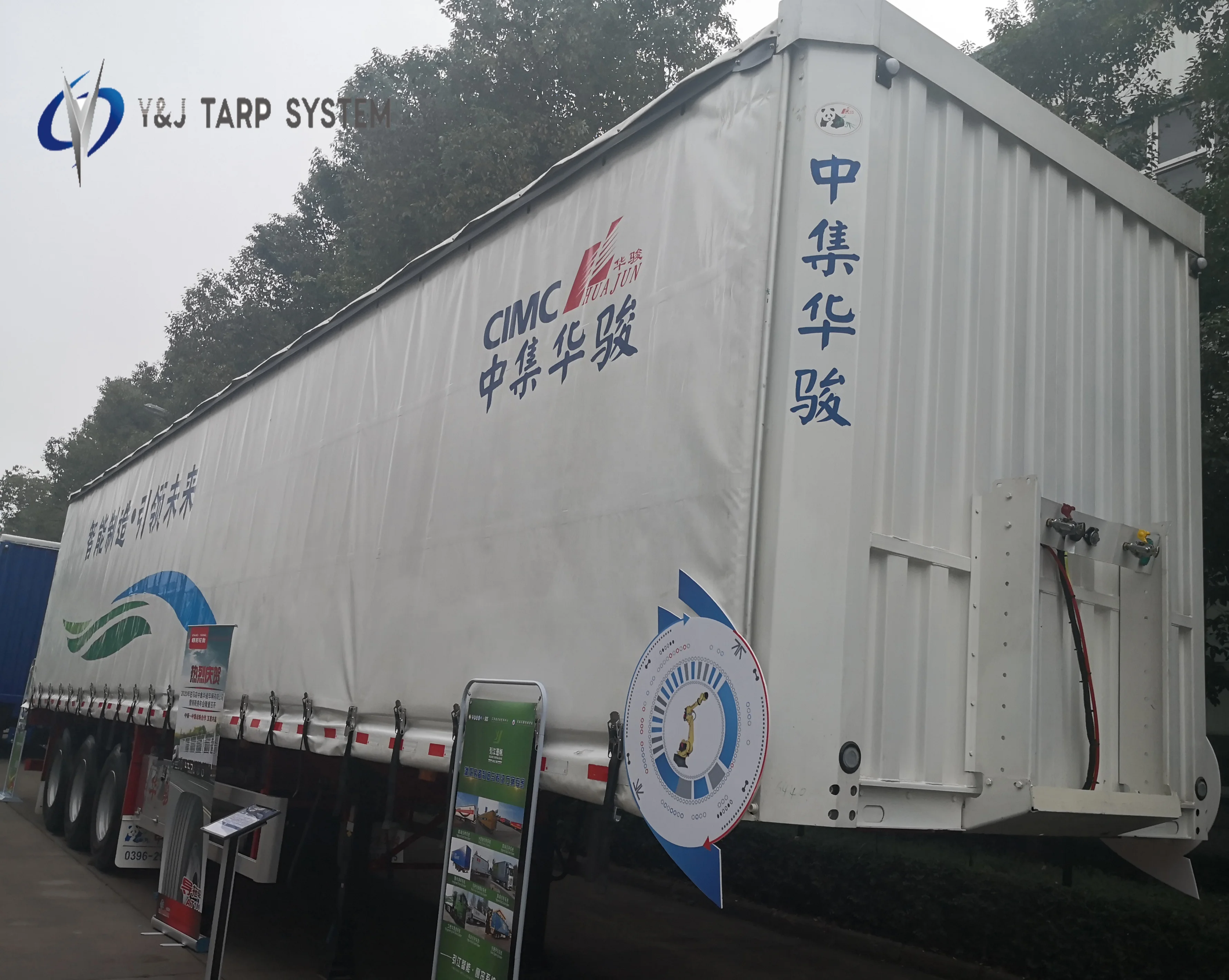 CIMC 13.75 meter curtain side truck body tarp parts curtainside trailer parts