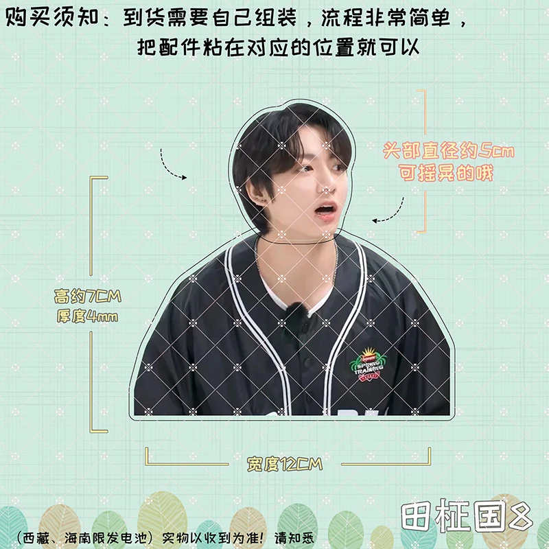 Wholesale Transparent custom pedestal plinths set kpop display acrylic stand with shaking head