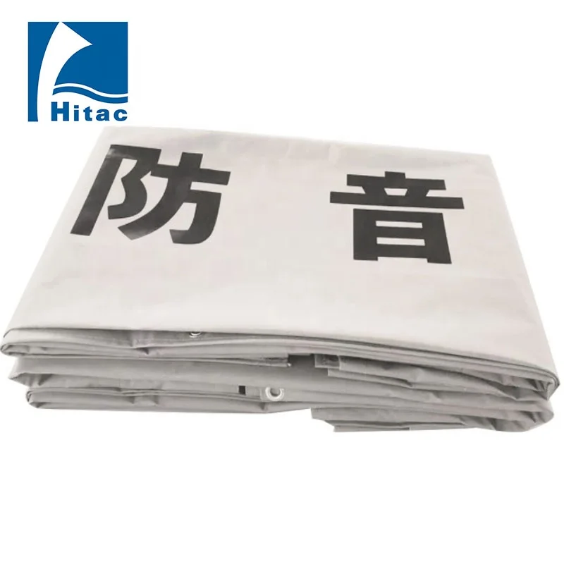 500D*500D 9X9 waterproof PVC Laminated fabric sound barrier fire proof tarpaulin for construction