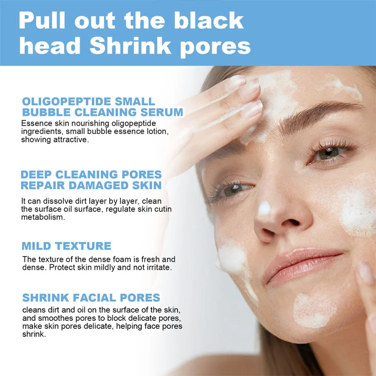 EELHOE Face Nourishing Essence Clean Skin Fine Pores Oligopeptide Small Bubble Cleaning Serum