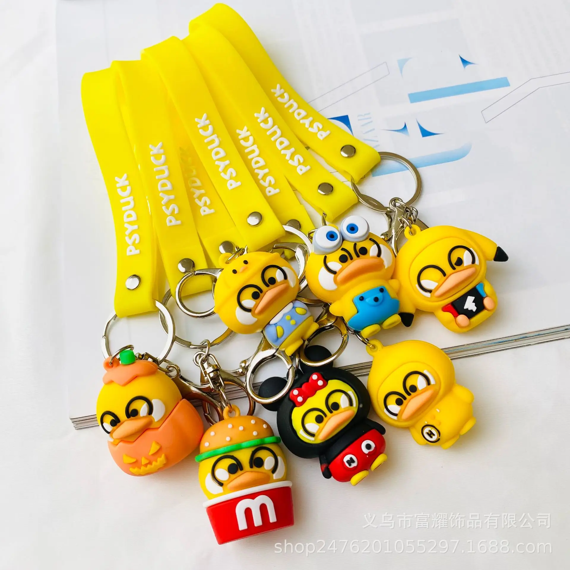New PVC Cartoon almost Duck pendant Keychain 3D Cute Cartoon Animation Comic Keychain Souvenir Gifts Burger Duck Cosplay Kechain