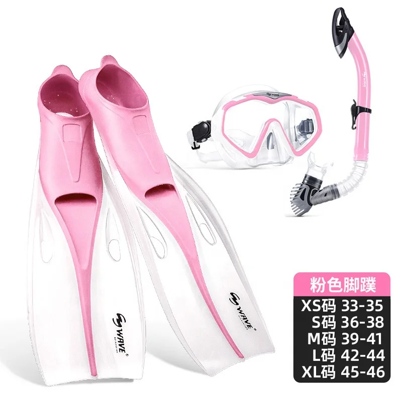 Профессиональные ласты для подводного плавания Wave, женская обувь для взрослых, Мужская обувь для дайвинга, оборудование для глубокого погружения, товары для плавания