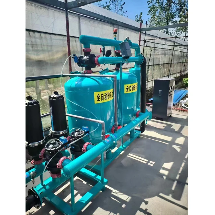 Agricultural Irrigation System Drip Irrigation Equipment Intelligent Fertilizer And Water Integrated Machine