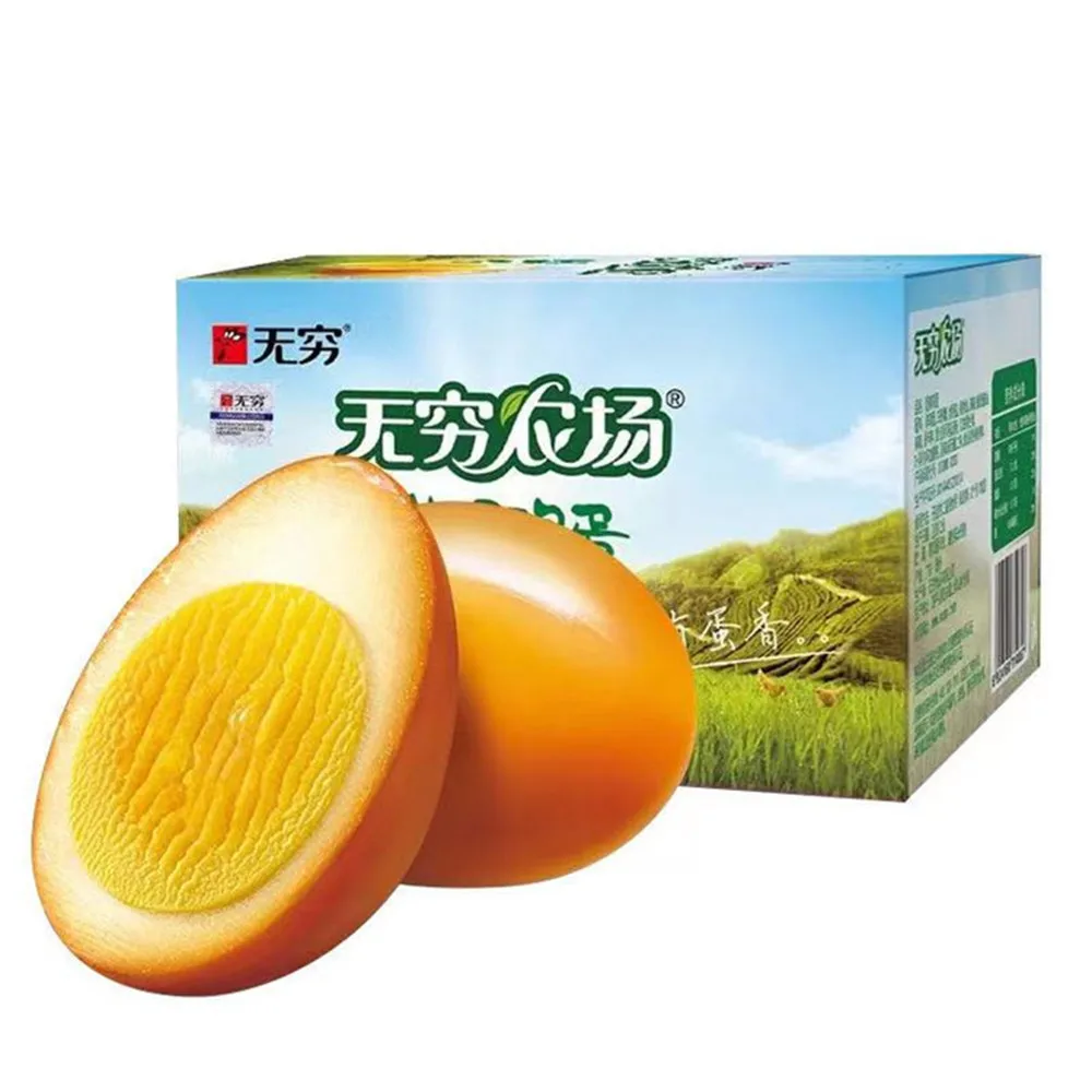 
Must-have snacks for chasing drama Individually packaged endless eggs Easy to store infinite salt baked eggs 