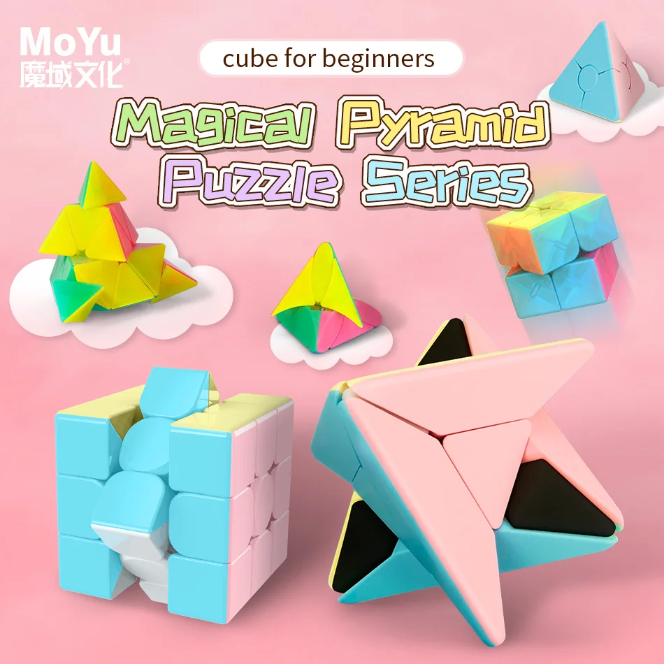 Новое поступление Moyu Macaron Pyramid Magic Cube Специальный треугольный Детский развивающий 3D коробка упаковка 2x2x2