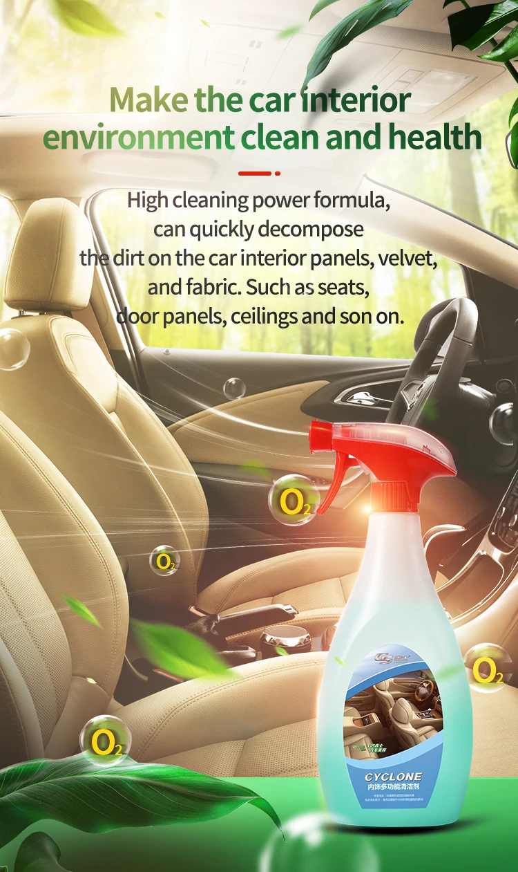GS Car Interior Cleaning agent  neutral Car Seat Interior Auto Accessories