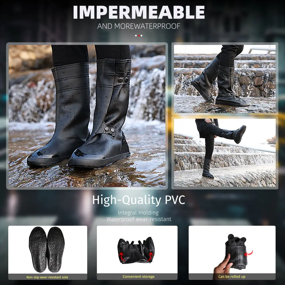 Водонепроницаемые накладки для обуви