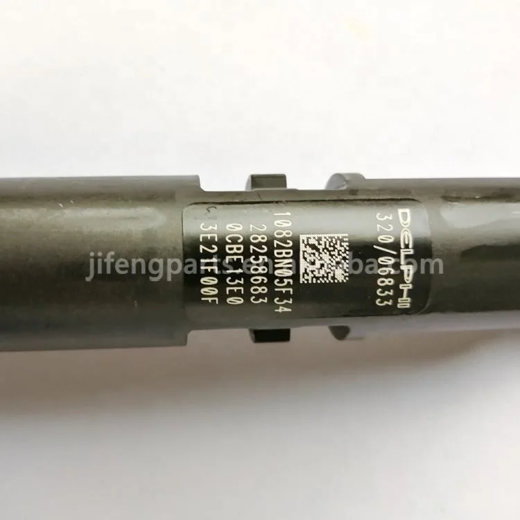 28258683 Форсунка топливного инжектора двигателя экскаватора 320-06833 для J CB T3 JS220 448 32006833