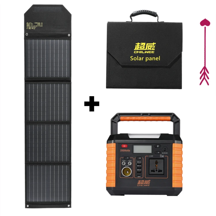  Factory Marketing china chilwee waterproof Smart 330W Powered Generator Lithium Battery Solar Power Station Portable