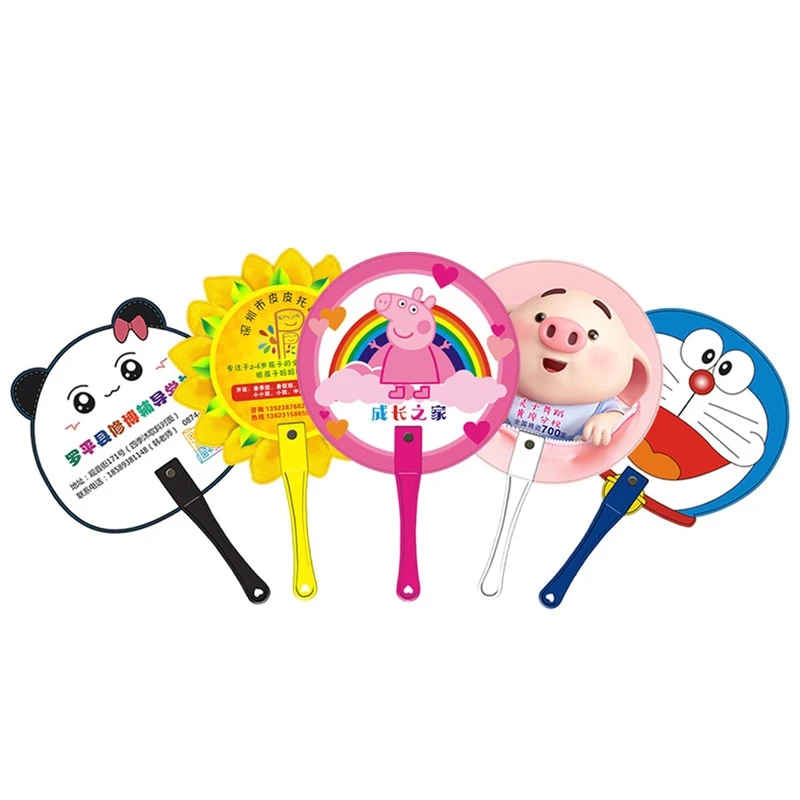 
Advertising fan PVC fan can print company information 