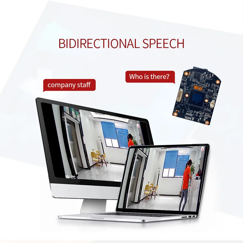 Модуль наклона PAN PT series FH8852V201 2MP камера HD IPC PCB IP-модуль камеры wifi модуль