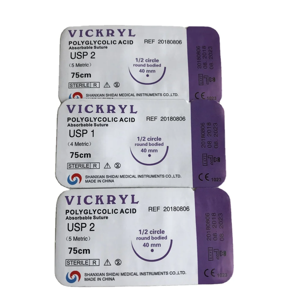 DISPOSABLE MEDICAL STERILIZED SURGICAL SUTURE WITH NEEDLE