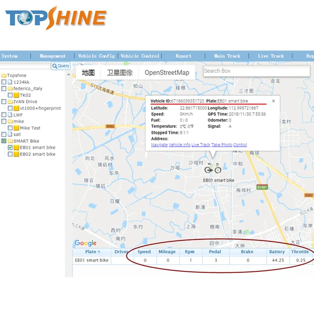 Digital odometer Electric Bike colorful GPS LCD display with customizable startup logo
