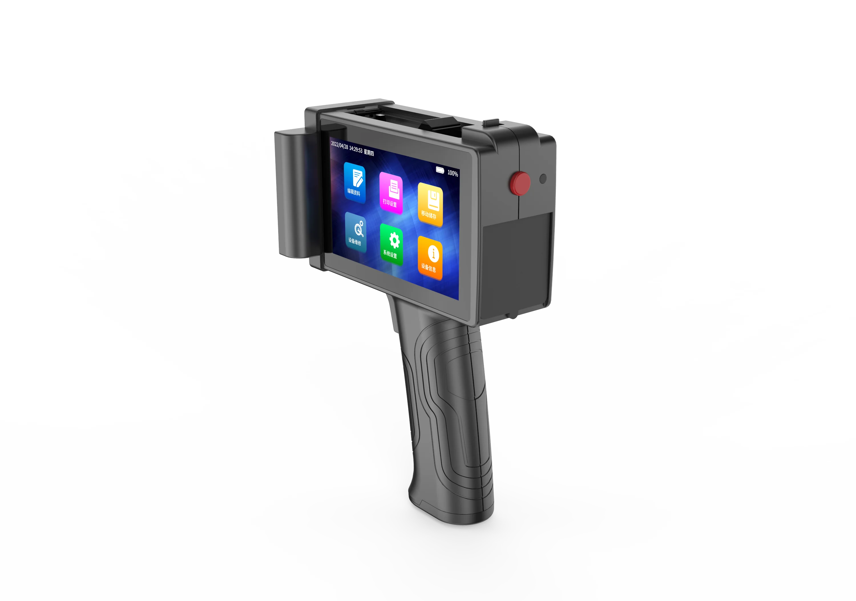 Portable Large Character 50mm Dual Cartridge Handheld Inkjet Printer 2588 2580 Handheld Inkjet Printer