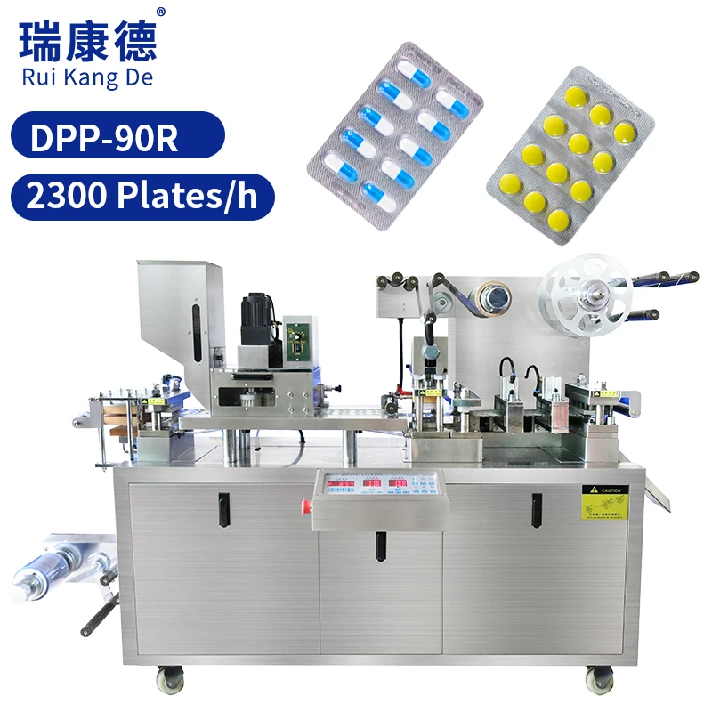 DPB 88 Pharmapharmacy Automation Foil Mini Capslue Blister Package Cover Packing Machine