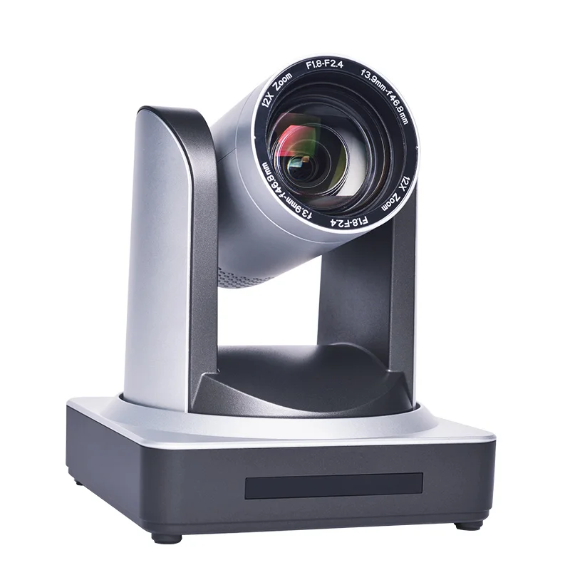DAIPU DP-UV12U продажа Удаленная Конференц-система камера 1080P HD видео