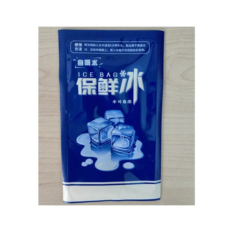 perfect condition Gel/super absorbent polymer PE+PA Ice pack Used for food and cold chain transportation