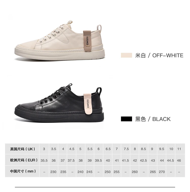 hidden heel sneakers for women