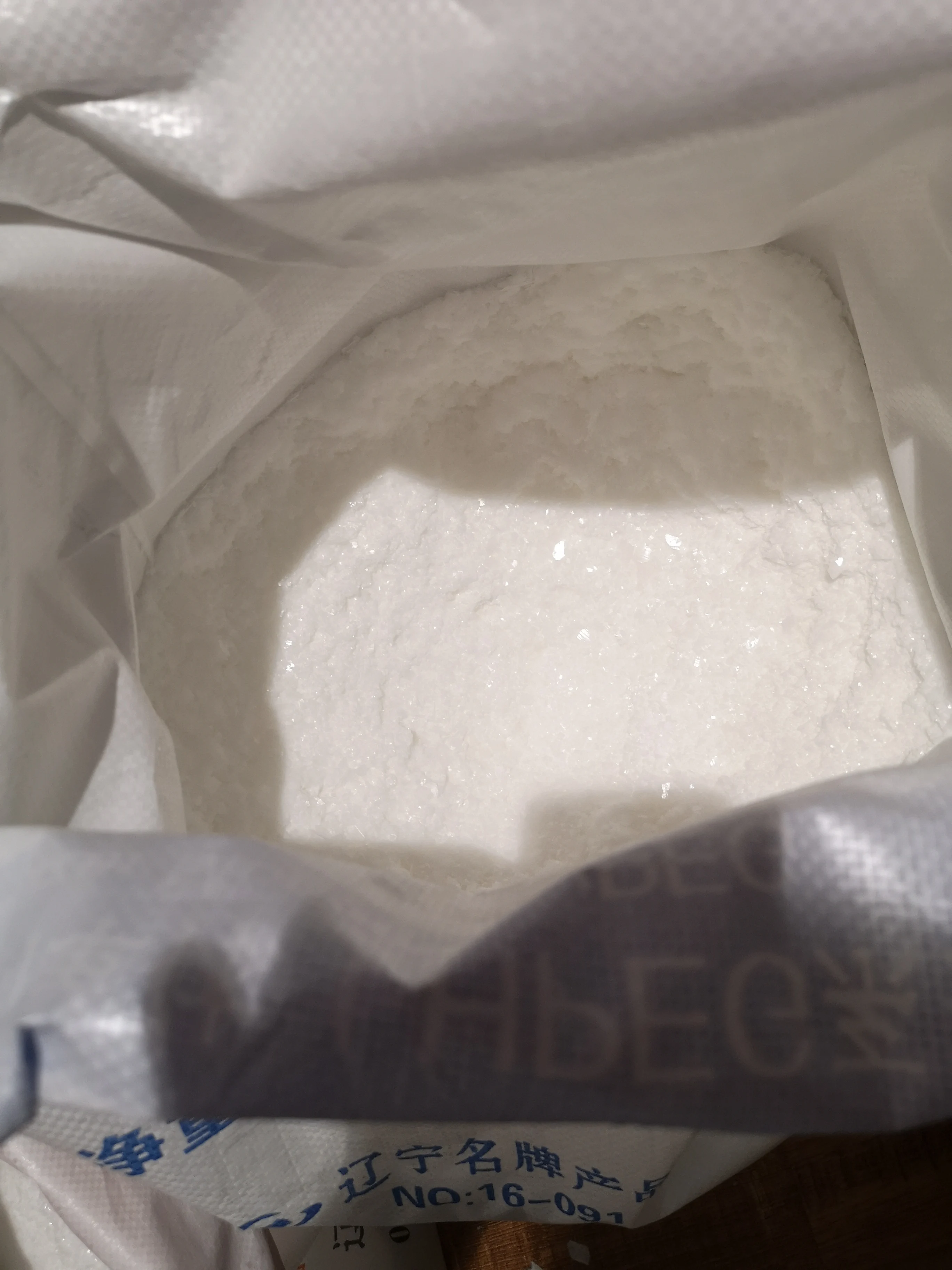 Powdered Polycarboxylic Acid Water Reducer Concrete Water Reducing Agent Superplasticizer Powder