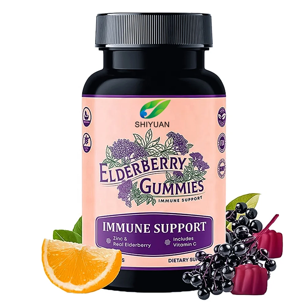 Factory Customized Herbal Black Elderberry Black Seed Immune Support Supplement Capsule Gummies Pure Natural Herbal Extract