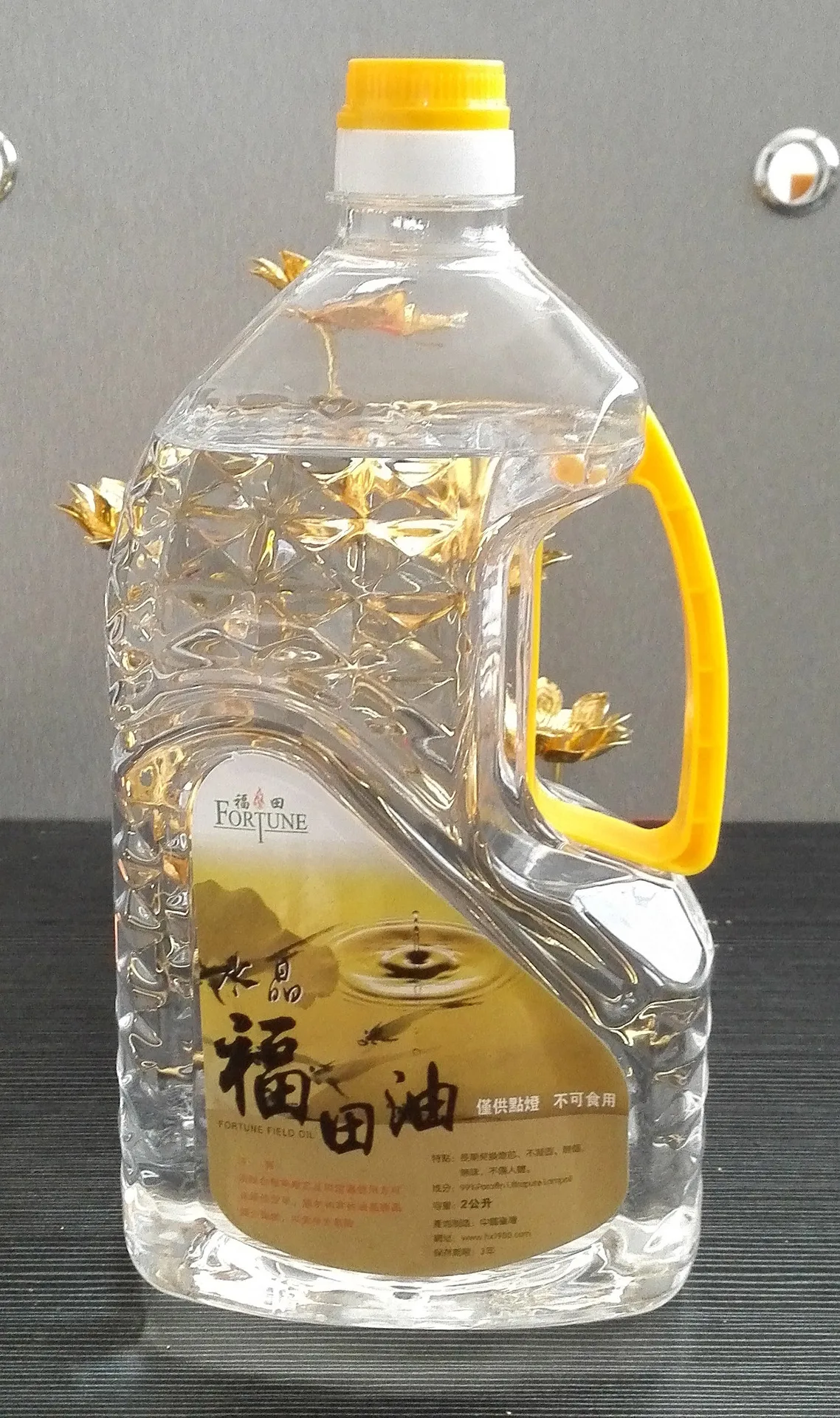 Hot selling decoration design desktop glass oil torch oil candle lamp kerosene oil lamp