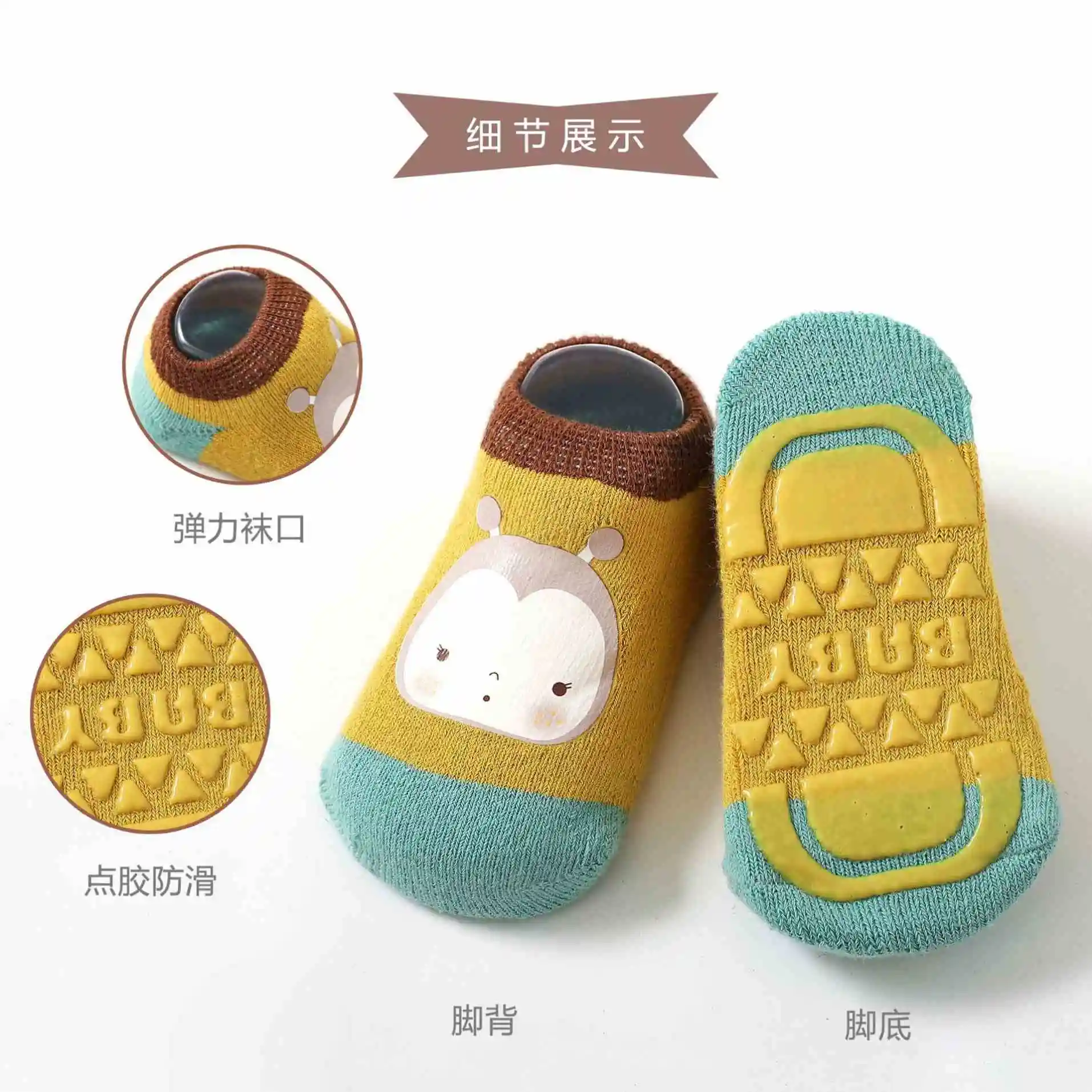 Autumn And Winter Terry Warm Baby Toddler Socks Stereo Doll Dinosaur Rabbit Thick Cute Cartoon Non-slip Floor Socks