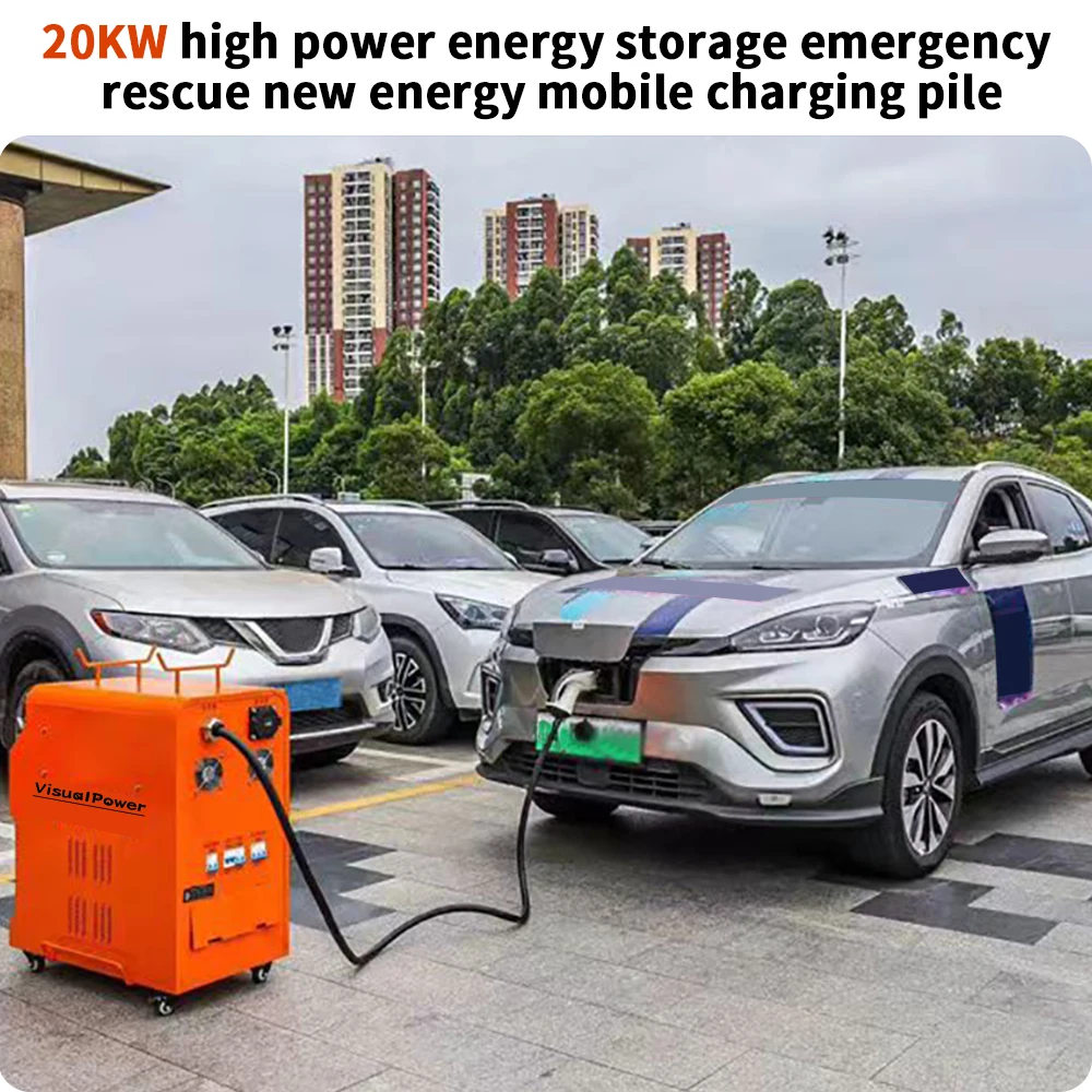 10KWh 20KW DC Ev Charger New Energy Car Vehicle portable ev charger with battery