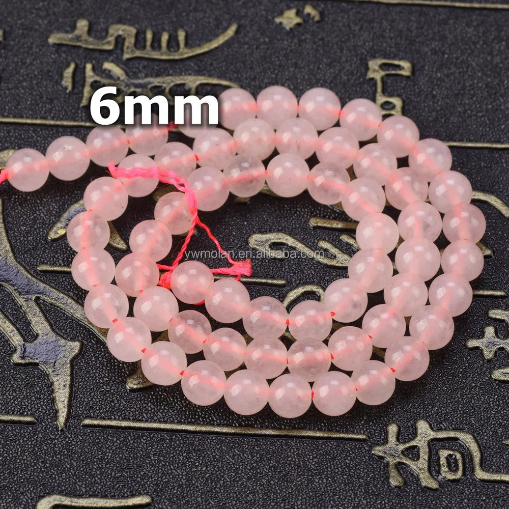 Круглые Бусины Из Натурального Розового Кварца, 4/6/8/10/12/14/16 мм