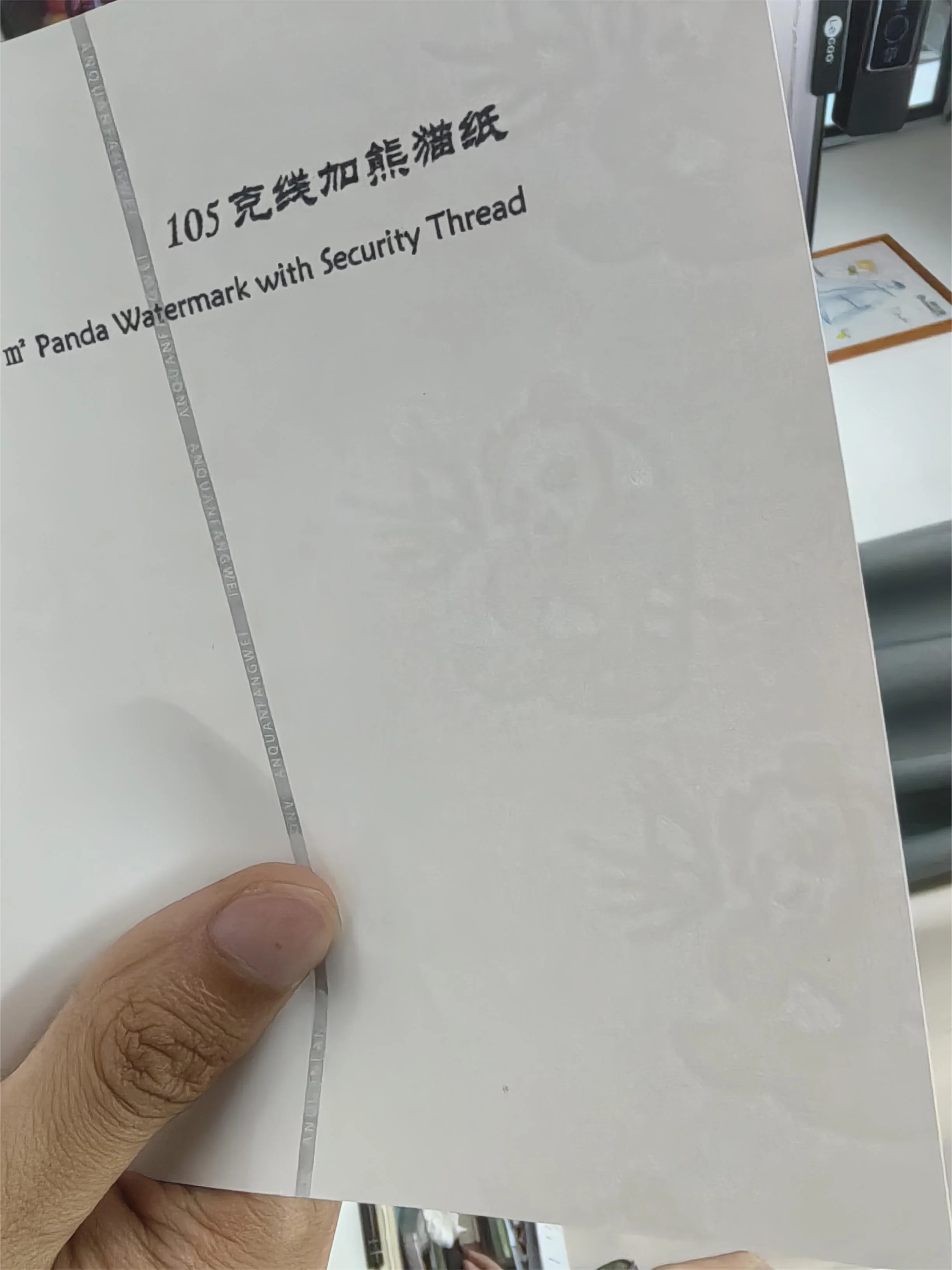 120g Customized Security Thread Certificate Paper Watermark Wood Pulp Cotton and Hemp Anti-Counterfeit Custom Sticker Usage