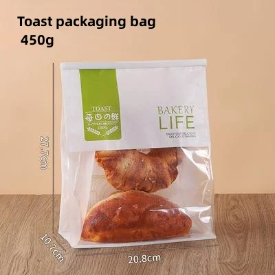 Custom Bakery Paper Packaging Bag Bread Loaf Bagel Toast Brown Bakery Bread Paper Bags Kraft Paper Window Bag