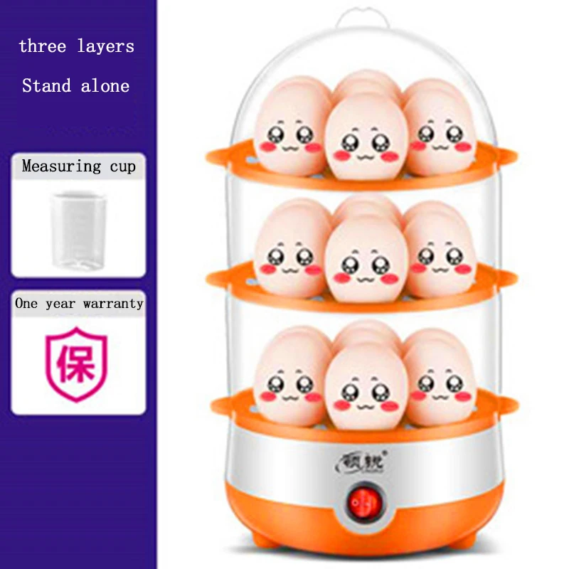 Chinese Suppliers Hot Sale Multifunctional Mini Stainless Steel Automatic Power Off Cooker Electric Egg Boiler