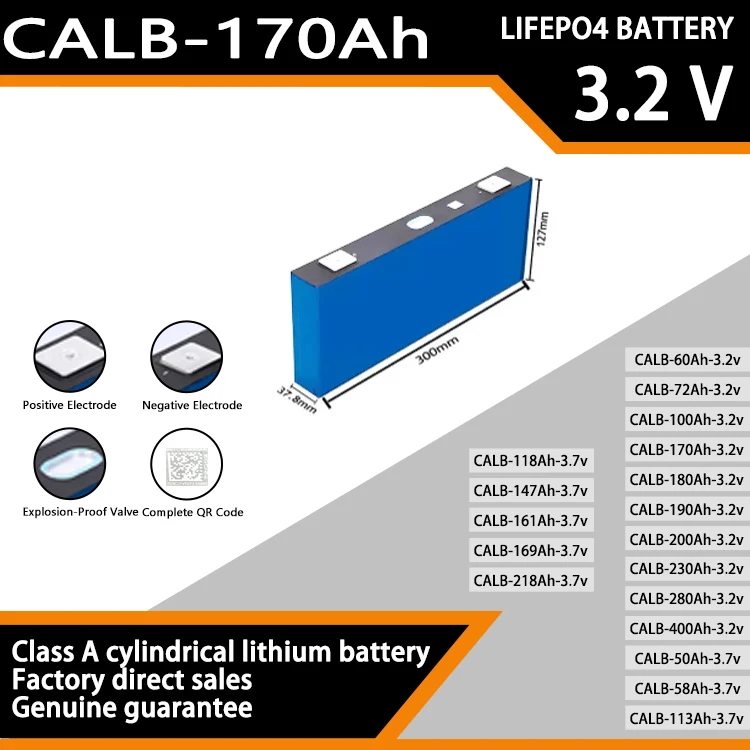 Литиевые элементы Lifepo4 3 2 В CATL 170ah перезаряжаемые 7 120ah для RV вилочного погрузчика электромобиля литий-ионный аккумулятор