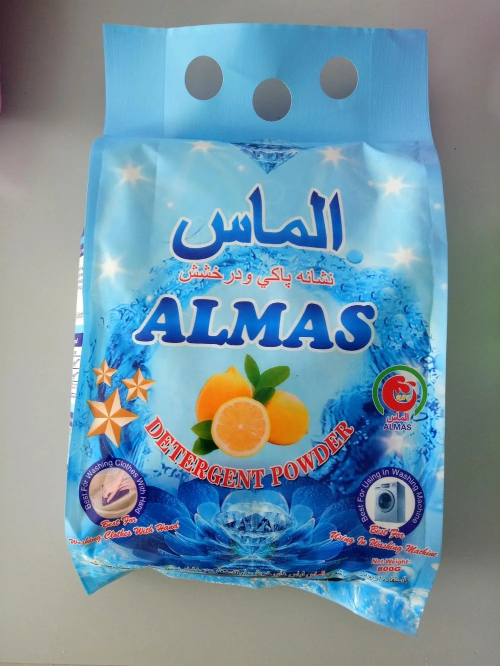 Hot Sale Laundry Detergent Powder Household Cleaning Products for Washing Clothes