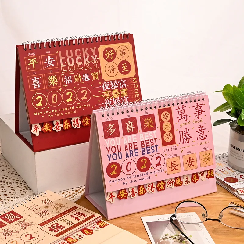 2021 New Arrivals Calendar Chinese design festival family desk calendar stand  customize fridge calendar