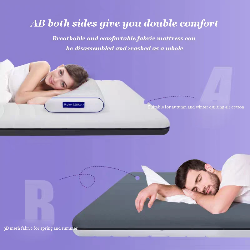 Skylee Removable Washable Adult Mattress High Rebound High Support Vermicelli Polymer air woven fiber Modern Bedroom Hospital Use