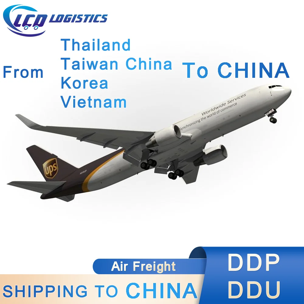 fedex freight quote shipping goods from philippines japan indonesia vietnam to china