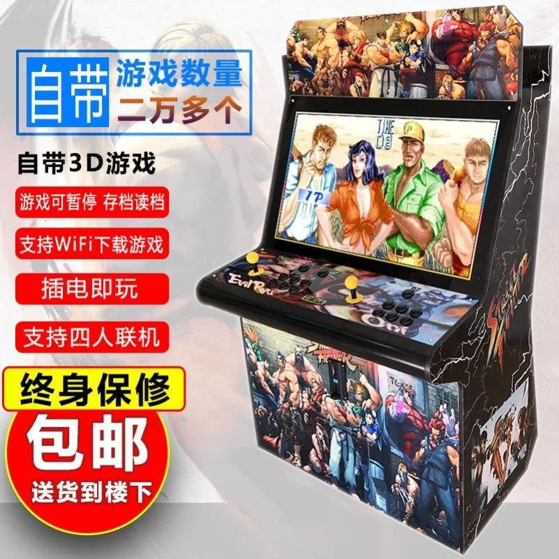 Selling Low-Priced Video Game Consoles Indoor Entertainment Coin Operated Classic Game Machines